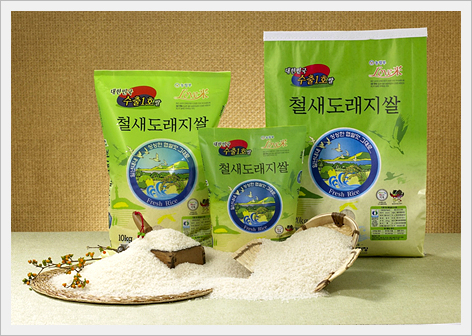 Korean High Grade Rice  Made in Korea